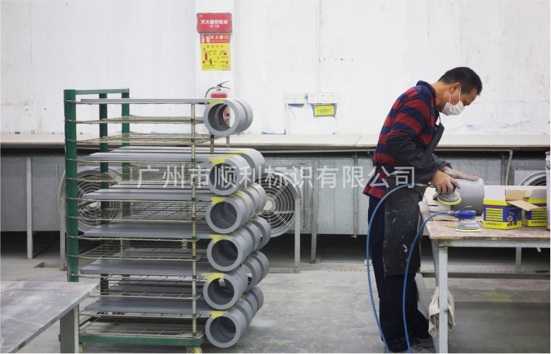 員工風采3 員工風采3